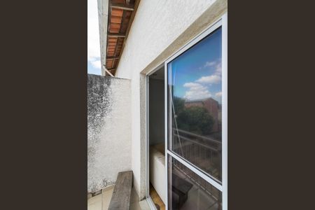 Apartamento à venda com 43m², 2 quartos e sem vaga Apartamento à venda com 43m², 2 quartos e sem vagaVaranda da Sala