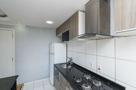 Apartamento à venda com 43m², 2 quartos e sem vaga Apartamento à venda com 43m², 2 quartos e sem vagaCozinha
