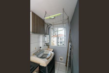 Apartamento à venda com 43m², 2 quartos e sem vaga Apartamento à venda com 43m², 2 quartos e sem vagaÁrea de Serviço