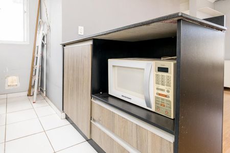 Apartamento à venda com 43m², 2 quartos e sem vaga Apartamento à venda com 43m², 2 quartos e sem vagaCozinha