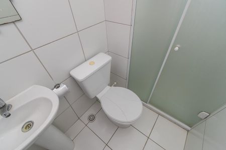 Apartamento à venda com 43m², 2 quartos e sem vaga Apartamento à venda com 43m², 2 quartos e sem vagaBanheiro Social