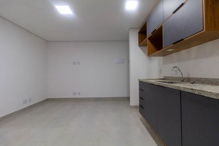 Apartamento à venda com 44m², 1 quarto e sem vagaSala/Cozinha