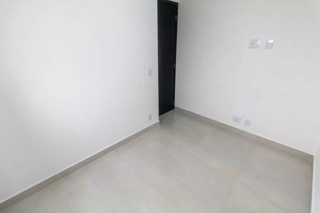 Apartamento à venda com 44m², 1 quarto e sem vagaQuarto 2