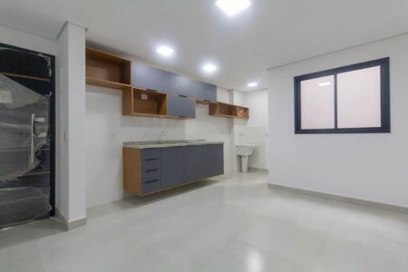 Apartamento à venda com 44m², 1 quarto e sem vagaSala/Cozinha