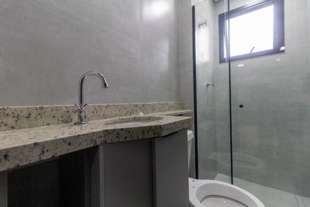 Apartamento à venda com 44m², 1 quarto e sem vagaBanheiro