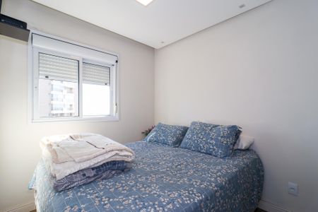 Apartamento à venda com 49m², 2 quartos e 1 vagaQuarto 1