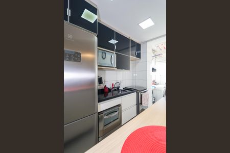 Apartamento à venda com 49m², 2 quartos e 1 vagaCozinha