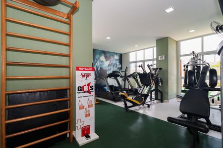 Apartamento à venda com 49m², 2 quartos e 1 vagaÁrea comum - Academia