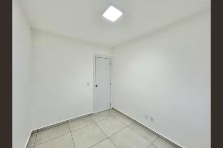 Apartamento para alugar com 50m², 2 quartos e 1 vaga Apartamento para alugar com 50m², 2 quartos e 1 vagaQuarto 1