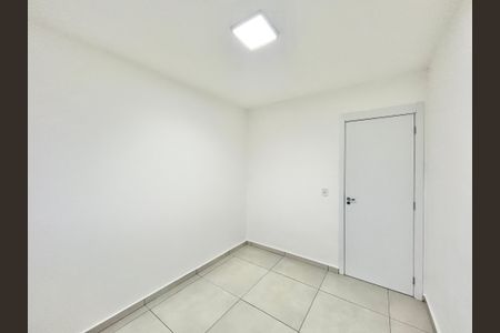 Apartamento para alugar com 50m², 2 quartos e 1 vaga Apartamento para alugar com 50m², 2 quartos e 1 vagaQuarto 1