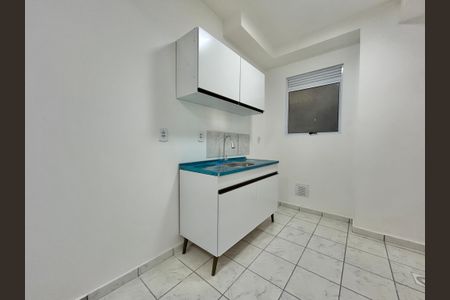 Apartamento para alugar com 50m², 2 quartos e 1 vaga Apartamento para alugar com 50m², 2 quartos e 1 vagaCozinha