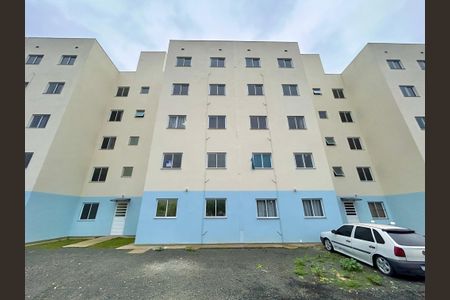 Apartamento para alugar com 50m², 2 quartos e 1 vaga Apartamento para alugar com 50m², 2 quartos e 1 vagaFachada