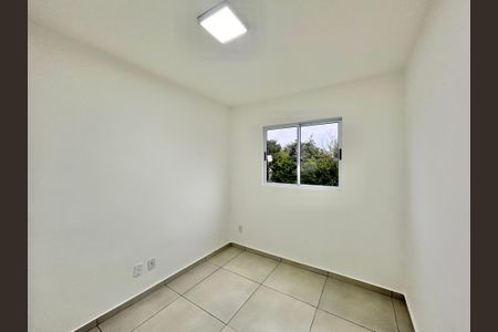 Apartamento para alugar com 50m², 2 quartos e 1 vaga Apartamento para alugar com 50m², 2 quartos e 1 vagaQuarto 1