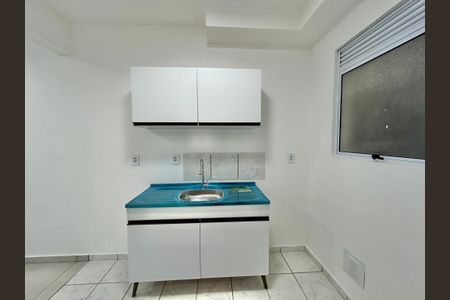 Apartamento para alugar com 50m², 2 quartos e 1 vaga Apartamento para alugar com 50m², 2 quartos e 1 vagaCozinha