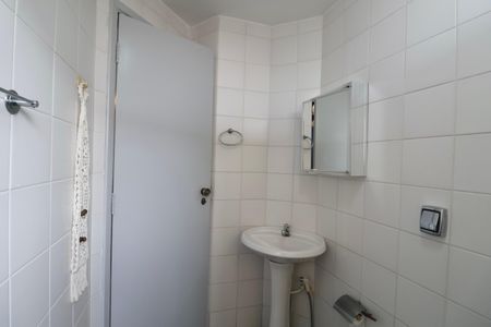 Apartamento para alugar com 54m², 1 quarto e 1 vagaBanheiro Social