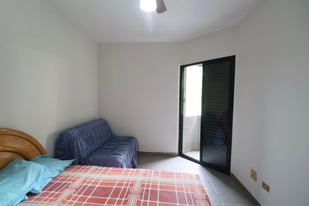 Apartamento para alugar com 54m², 1 quarto e 1 vagaQuarto
