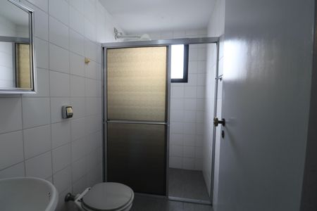 Apartamento para alugar com 54m², 1 quarto e 1 vagaBanheiro Social