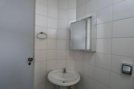 Apartamento para alugar com 54m², 1 quarto e 1 vagaBanheiro Social
