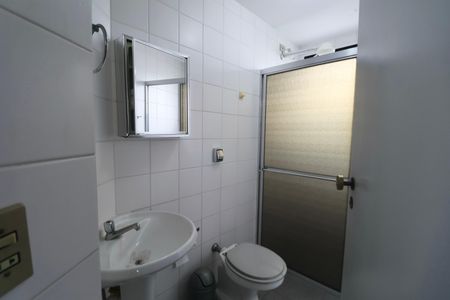 Apartamento para alugar com 54m², 1 quarto e 1 vagaBanheiro Social