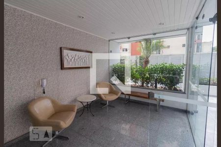 Apartamento à venda com 57m², 2 quartos e 1 vaga Apartamento à venda com 57m², 2 quartos e 1 vagaHall