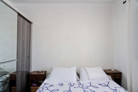 Apartamento à venda com 57m², 2 quartos e 1 vaga Apartamento à venda com 57m², 2 quartos e 1 vagaSuíte