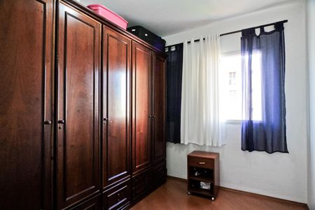 Apartamento à venda com 57m², 2 quartos e 1 vaga Apartamento à venda com 57m², 2 quartos e 1 vagaQuarto 1