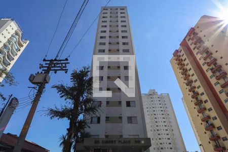 Apartamento à venda com 57m², 2 quartos e 1 vaga Apartamento à venda com 57m², 2 quartos e 1 vagaFachada