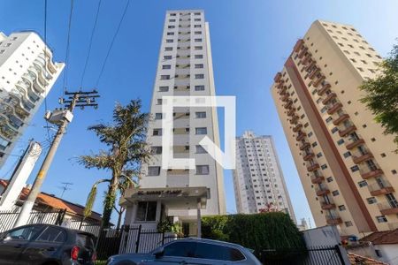 Apartamento à venda com 57m², 2 quartos e 1 vaga Apartamento à venda com 57m², 2 quartos e 1 vagaFachada
