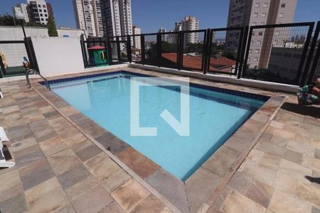 Apartamento à venda com 57m², 2 quartos e 1 vaga Apartamento à venda com 57m², 2 quartos e 1 vagaÁrea comum - Piscina