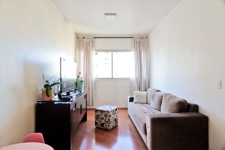 Apartamento à venda com 57m², 2 quartos e 1 vaga Apartamento à venda com 57m², 2 quartos e 1 vagaSala