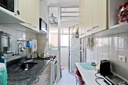 Apartamento à venda com 57m², 2 quartos e 1 vaga Apartamento à venda com 57m², 2 quartos e 1 vagaCozinha