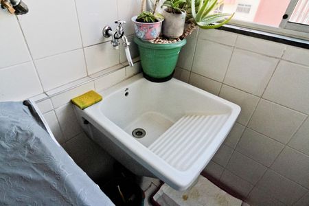 Apartamento à venda com 57m², 2 quartos e 1 vaga Apartamento à venda com 57m², 2 quartos e 1 vagaÁrea de Serviço