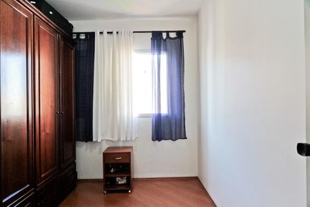 Apartamento à venda com 57m², 2 quartos e 1 vaga Apartamento à venda com 57m², 2 quartos e 1 vagaQuarto 1
