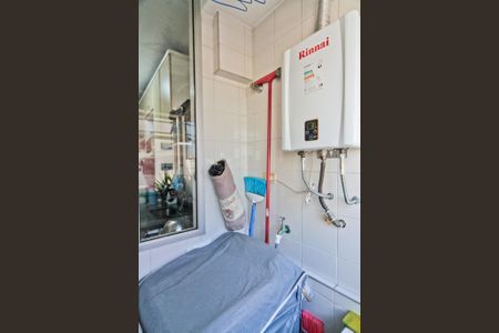 Apartamento à venda com 57m², 2 quartos e 1 vaga Apartamento à venda com 57m², 2 quartos e 1 vagaÁrea de Serviço