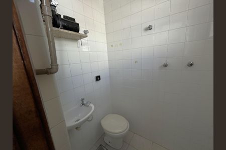 Apartamento à venda com 175m², 3 quartos e 2 vagasBanheiro de serviço