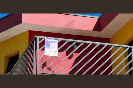 Casa à venda com 208m², 3 quartos e 5 vagas Casa à venda com 208m², 3 quartos e 5 vagasPlaquinha instalada na fachada