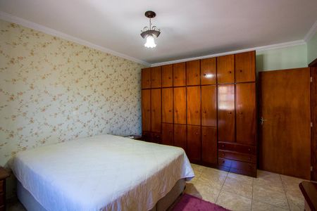 Casa à venda com 208m², 3 quartos e 5 vagas Casa à venda com 208m², 3 quartos e 5 vagasQuarto 1 - Suíte