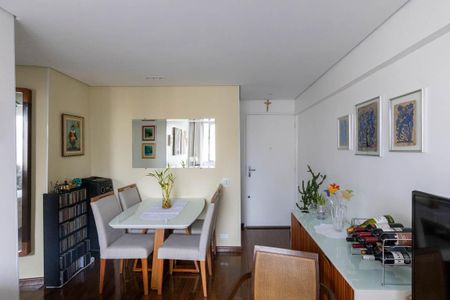 Apartamento à venda com 50m², 1 quarto e 1 vagaSala de Jantar