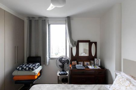 Apartamento à venda com 50m², 1 quarto e 1 vagaQuarto