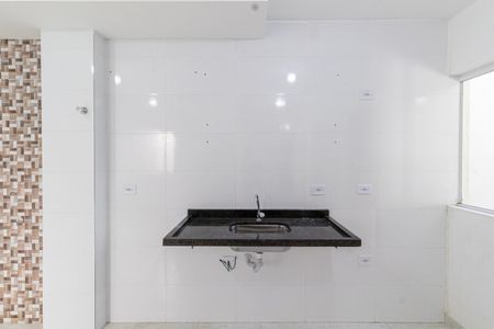 Apartamento à venda com 42m², 2 quartos e sem vaga Apartamento à venda com 42m², 2 quartos e sem vagaSala/Cozinha