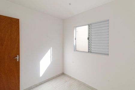 Apartamento à venda com 42m², 2 quartos e sem vaga Apartamento à venda com 42m², 2 quartos e sem vagaQuarto 1