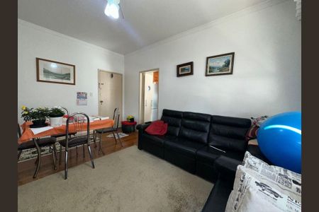 Apartamento à venda com 2 quartos, 78m² em Vila Aeroporto, São Paulo