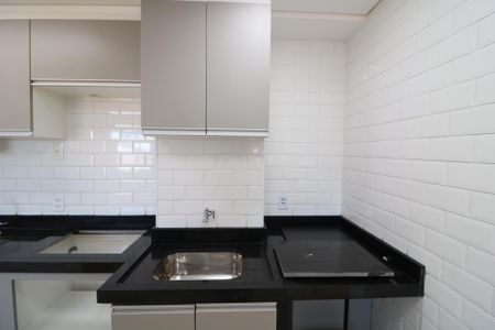 Apartamento para alugar com 43m², 2 quartos e 1 vagaÁrea de Serviço