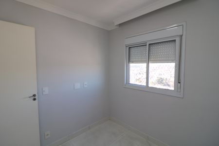Apartamento para alugar com 43m², 2 quartos e 1 vagaQuarto