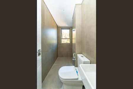 Apartamento à venda com 323m², 4 quartos e 4 vagasBanheiro de serviço