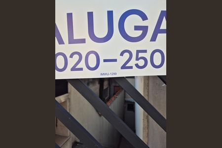 Placa de casa para alugar com 2 quartos, 70m² em Vila Suíça, Santo André