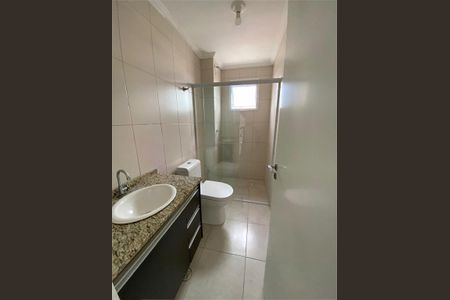 Apartamento à venda com 2 quartos, 49m² em Vila Santa Angelina, São Bernardo do Campo