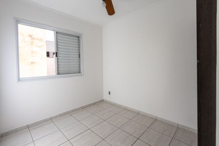 Apartamento à venda com 37m², 1 quarto e sem vaga Apartamento à venda com 37m², 1 quarto e sem vagaQuarto