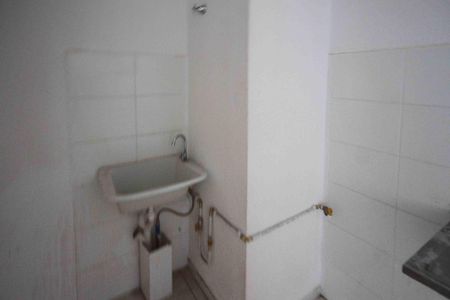 Apartamento para alugar com 37m², 2 quartos e sem vaga Apartamento para alugar com 37m², 2 quartos e sem vagaÁrea de Serviço