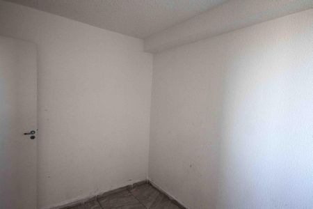 Apartamento para alugar com 37m², 2 quartos e sem vaga Apartamento para alugar com 37m², 2 quartos e sem vagaQuarto